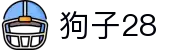 狗子28官网-畅享趣味体验，乐在其中